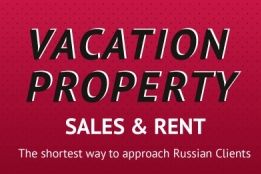 События → Vacation Property Sales&Rent пройдет 20 апреля 2016г.
